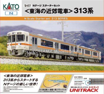 KATO Nゲージスターターセット313系 カトー Nゲージ 鉄道模型