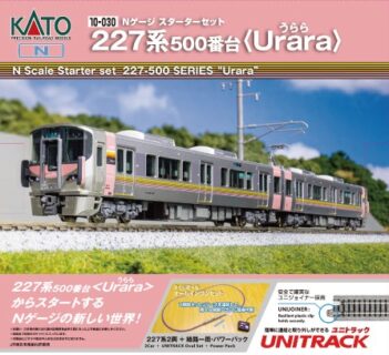 KATO Nゲージスターターセット227系500番台 カトー Nゲージ 鉄道模型