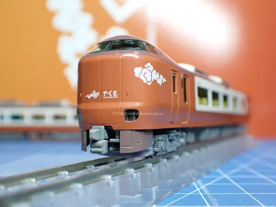 273系 特急やくも Y7編成・Y8編成を弄る。 KATO 10-2000 特別企画品 8