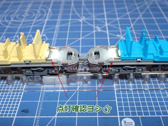 KATO 10-1999 10-2000 273系 特急やくも Y2編成 Y7編成 Y8編成 特別企画品 カトー Nゲージ 鉄道模型 みやこ模型 K-54 3ポジションライト基板 K社用白色A