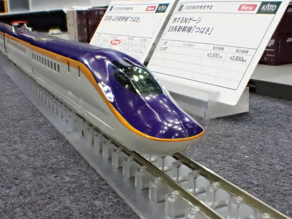 kato鉄道模型まとめ売り （ばら売り不可）8両セット ⑮ ホビーセンターカトー】2025年10月・2026年1月発売予定、2025年