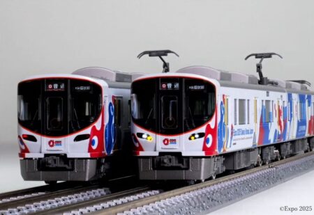 TOMIX JR 323系（大阪・関西万博ラッピング）8両セット トミックス Nゲージ 鉄道模型 トレインボックス