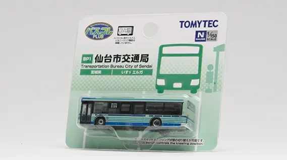 h*e様 #Nゲージ　# ジオコレ　等、箱一杯 TOMYTEC ジオコレ（鉄コレ・バスコレ） 製品画像や情報が更新