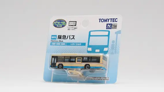 h*e様 #Nゲージ　# ジオコレ　等、箱一杯 TOMYTEC ジオコレ（鉄コレ・バスコレ） 製品画像や情報が更新