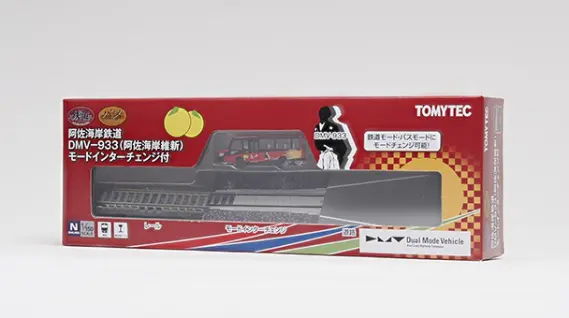 鉄道模型 Kohsuke0421 TOMYTEC ジオコレ（鉄コレ・バスコレ） 製品画像や情報が更新