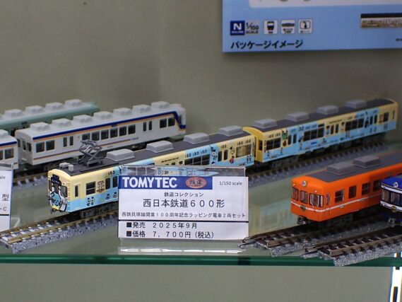 336761_jam (2)