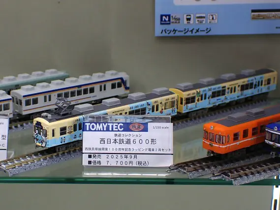 鉄コレ 西日本鉄道600形西鉄貝塚線開業100周年記念ラッピング