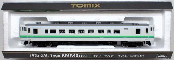TOMIX 7435 7436 JR北海道 キハ40形1700番代 ディーゼルカー トミックス Nゲージ 鉄道模型