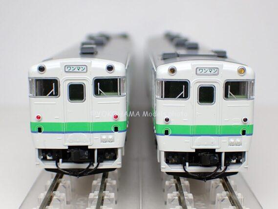 TOMIX 7435 7436 JR北海道 キハ40形1700番代 ディーゼルカー トミックス Nゲージ 鉄道模型