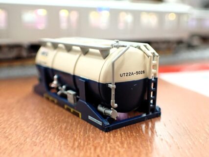 ﾎﾟﾎﾟﾝﾃﾞｯﾀ 8529 20ft タンクコンテナ UT20Aタイプ 日陸(2個) ポポンデッタ Nゲージ 鉄道模型