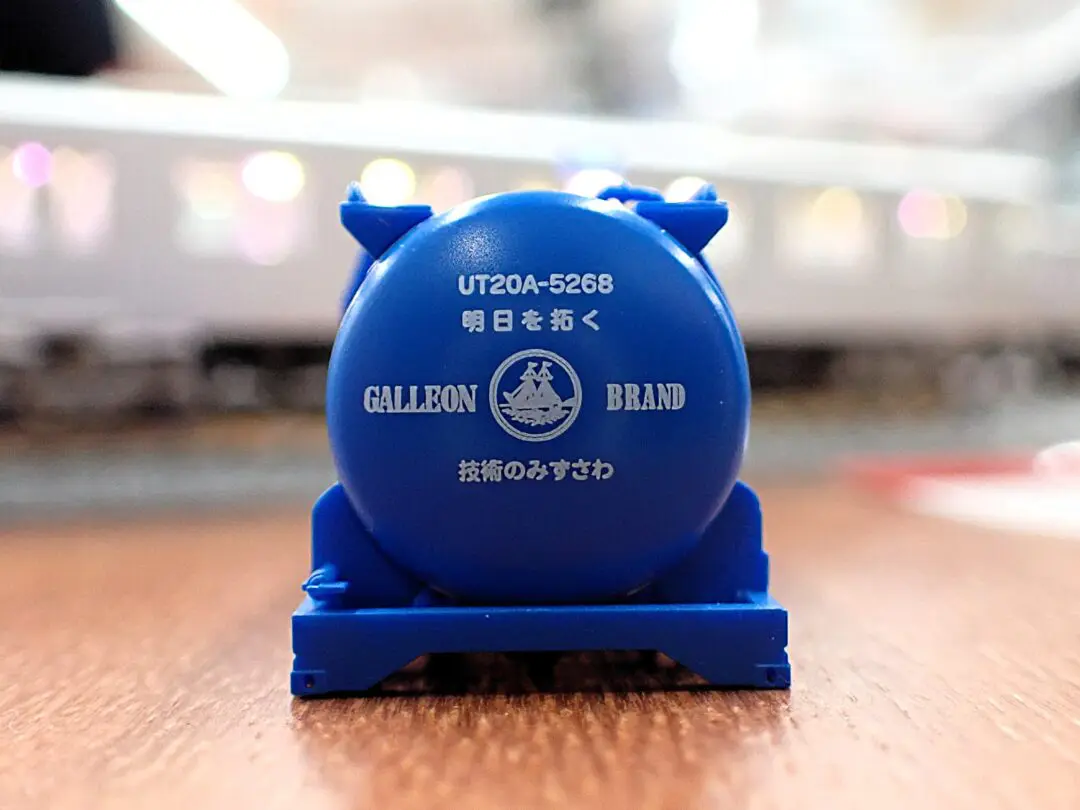 ポポンデッタ】UT20Aタンクコンテナ 水澤化学工業 製品化決定