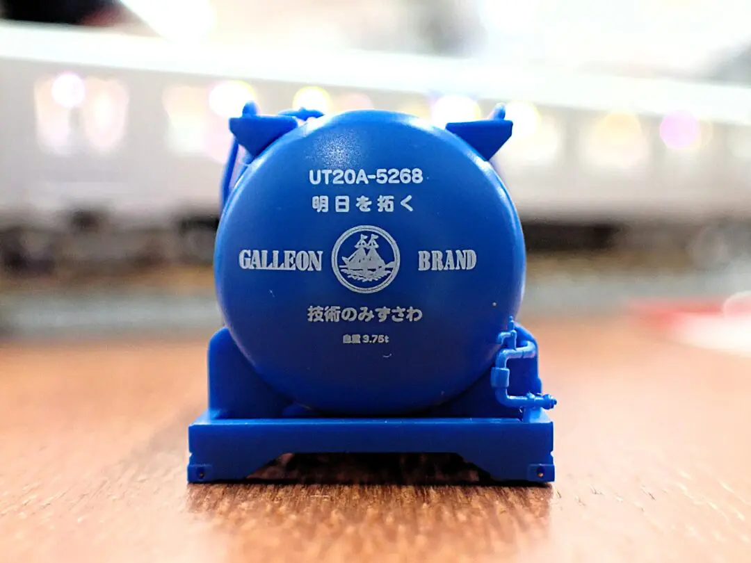 UM13A DOWA通運・UT20A 水澤化学 積載コキ ポポンデッタ】UT20A 水澤化学工業コンテナ 2025年7月発売