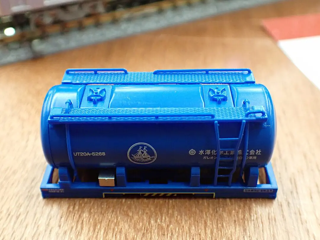 UM13A DOWA通運・UT20A 水澤化学 積載コキ Yahoo!オークション - 希少品 UM13A DOWA通運 無蓋コン1個 + JFE