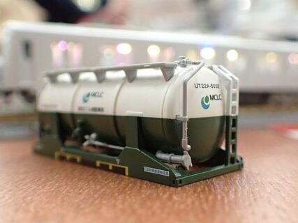 ﾎﾟﾎﾟﾝﾃﾞｯﾀ 8542 20ft タンクコンテナ UT22Aタイプ MCLC車番5031・5032) ポポンデッタ Nゲージ 鉄道模型