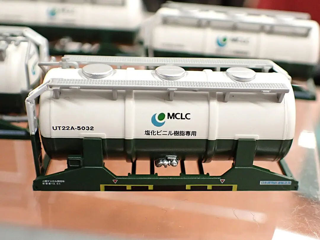ポポンデッタ　20ft タンクコンテナ　5種セット 20ft タンクコンテナ UT22Aタイプ MCLC車番5031・5032) 品番