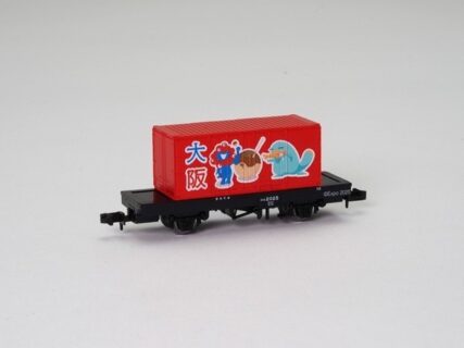 TOMIX EXPO2025 ミャクミャク 【カモノハシのイコちゃん】 TOMIX N ゲージ貨車コム たこやき JWN/067 赤 トミックス Nゲージ 鉄道模型