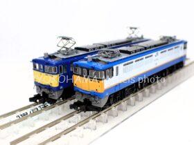 TOMIX EF65形電気機関車(貨物オリジナル塗粧)セット 品番:97963 鉄道模型 トミックス
