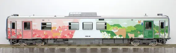 JR北海道 H100形(H100-80 H100-81) 石北線・富良野線ラッピング