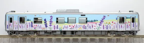 トミックス TOMIX No:98137 JR H100形(石北線・富良野線