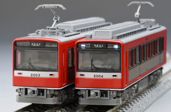 TOMIX 箱根登山電車2000形サン・モリッツ号（アレグラ塗装）セット　2025年4月発売予定　品番：98148 トミックス鉄道模型
