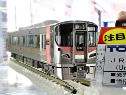 TOMIX 98587 98588 JR 227 500系近郊電車（Urara・3両）トミックス Nゲージ 鉄道模型