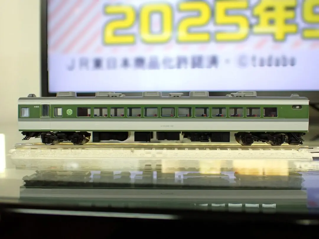 トミックスショールーム東京】TOMIX 189系N109編成・EF510形300
