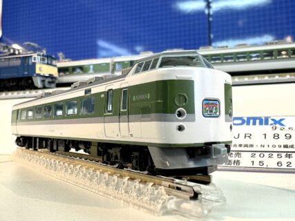 TOMIX 98596/98597 JR 189系特急電車（長野総合車両所・N109編成・あさま）トミックス鉄道模型 クハ188-602 クハ188-102