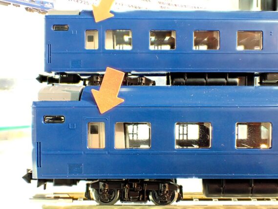 TOMIX 98858 JR 24系25形特急寝台客車(なは)基本セット トミックス Nゲージ 鉄道模型