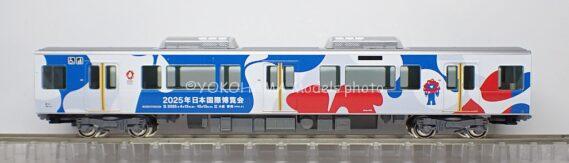 KATO 10-1990 323系 大阪・関西万博ラッピング列車 8両セット カトー Nゲージ 鉄道模型