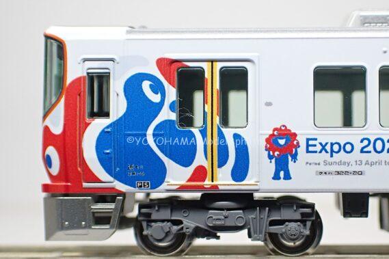 KATO 10-1990 323系 大阪・関西万博ラッピング列車 8両セット カトー Nゲージ 鉄道模型