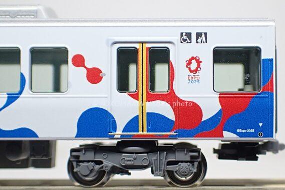 KATO 10-1990 323系 大阪・関西万博ラッピング列車 8両セット カトー Nゲージ 鉄道模型
