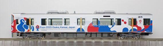 KATO 10-1990 323系 大阪・関西万博ラッピング列車 8両セット カトー Nゲージ 鉄道模型