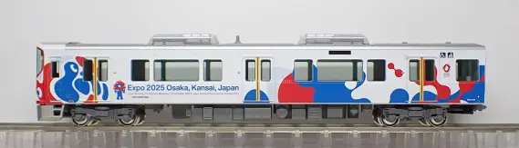 323系 大阪・関西万博ラッピング列車（ミャクミャク）が入線しま