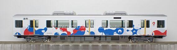 KATO 10-1990 323系 大阪・関西万博ラッピング列車 8両セット カトー Nゲージ 鉄道模型