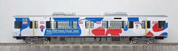 KATO 10-1990 323系 大阪・関西万博ラッピング列車 8両セット カトー Nゲージ 鉄道模型