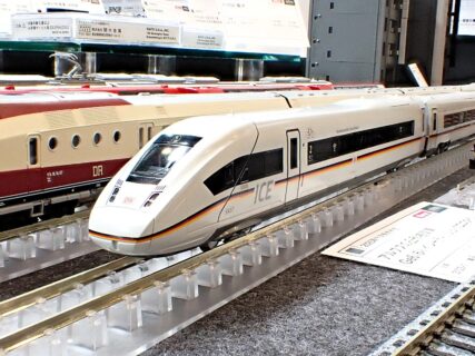 KATO 10-2024 ICE4「ドイツ連邦共和国」編成 7両基本セット カトー Nゲージ 鉄道模型