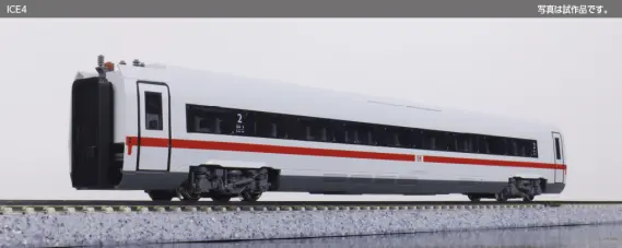 ICE4 基本セット（4両） 品番：10-2074 鉄道模型 KATO(カトー