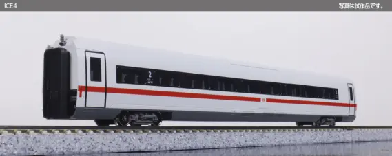 ICE4 基本セット（4両） 品番：10-2074 鉄道模型 KATO(カトー
