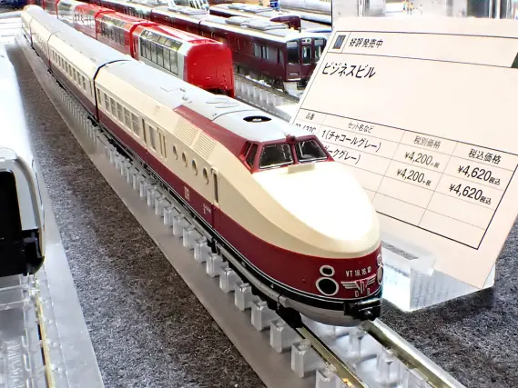 KATO】N)VT 18.16 “SVT Görlitz”/(N)BR 175 DRDCCデコーダ取付用