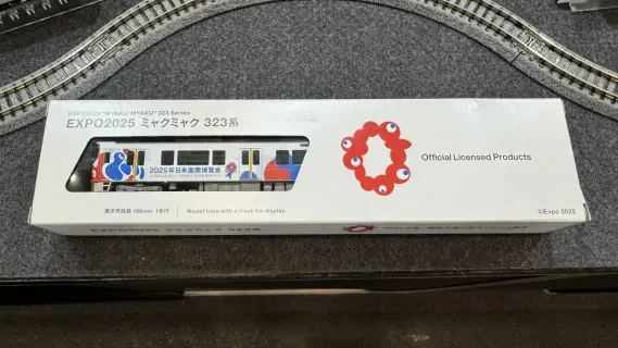 EXPO 2025 ミャクミャク 323系 (先頭車単品) 特別企画品 品番
