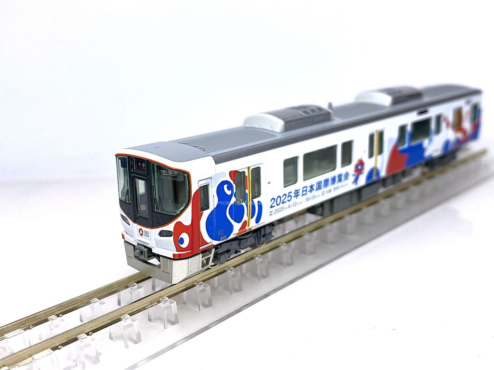 KATO 12-301 EXPO 2025 ミャクミャク 323系 (先頭車単品) カトー Nゲージ 鉄道模型