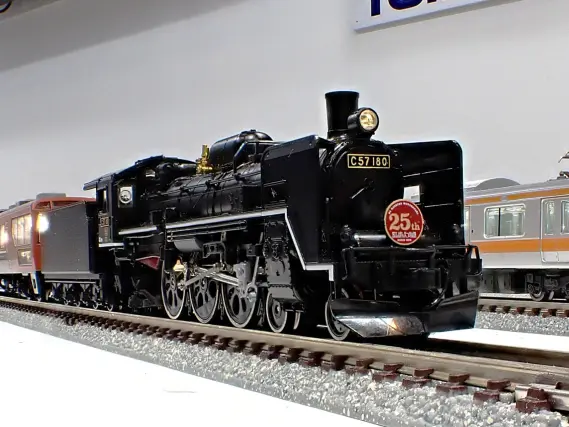Amazon | トミーテック TOMIX Nゲージ JR C57形 180号機 鉄道