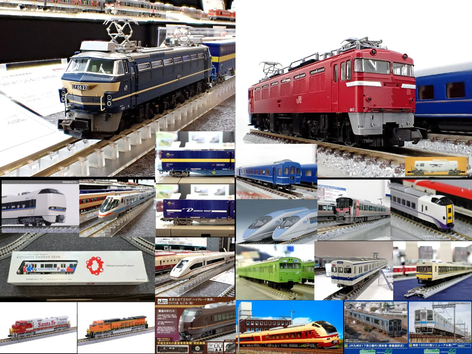 2025年5月26日～6月1日 鉄道模型 発売日情報 5月26日(月) 問屋着荷（GREENMAX） 5月27日(火) メーカー出荷（KATO） 5月27日(火) 発売（朗堂） 5月28日(水) 問屋着荷（GREENMAX） 5月28日(水) 発売（KATO京都駅店） 5月29日(木) メーカー出荷（KATO） 5月29日(木) 発売（ジオコレ） 5月30日(金) 発売（TOMIX） 5月30日(金) 発売（KATO京都駅店） 5月31日(土) 発売（ホビーセンターカトー）