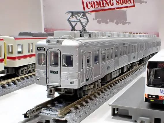 Amazon | トミーテック 鉄道コレクション 鉄コレ 南海電気鉄道