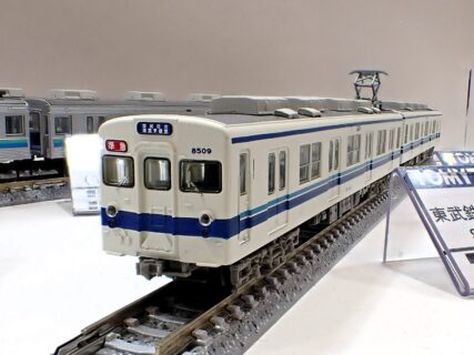 TOMYTEC 334767 鉄道コレクション 東武鉄道8500型初期修繕車8509編成2両セット トミーテック Nゲージ 鉄道模型