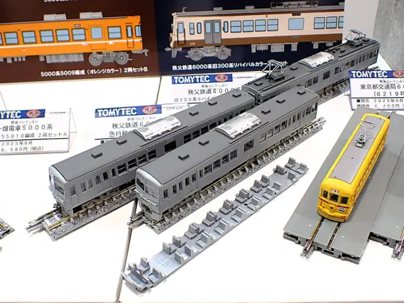TOMYTEC 鉄道コレクション 323631 トミーテック わたしの街鉄道コレクション (MT06) 西日本