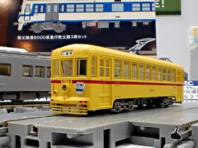 鉄コレ 東京都交通局6000形（6219号車）　336419　トミーテック　ジオコレ(鉄道コレクション)