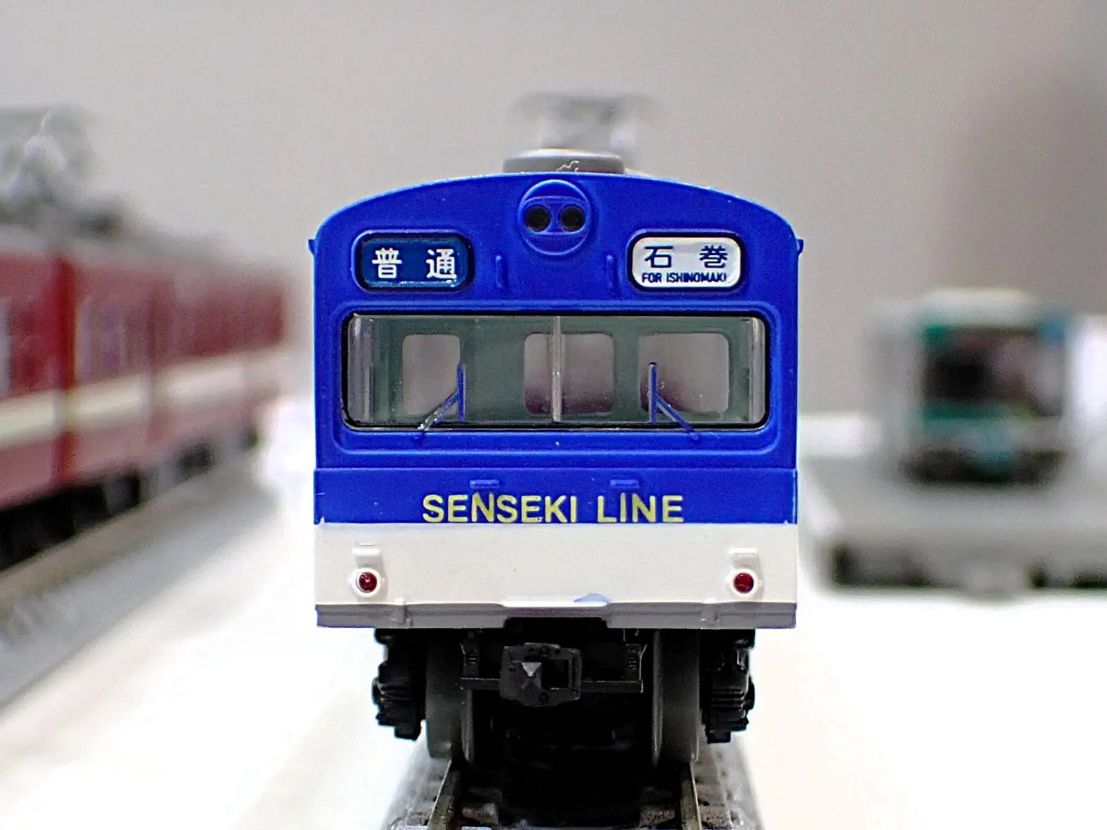 TOMYTEC 336754 鉄道コレクション JR103系仙石線更新車 (新塗装) 4両セット トミーテック Nゲージ 鉄道模型