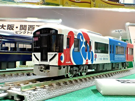 KATO、グリーンマックスの静岡区の列車詰め合わせ 第63回 静岡ホビーショー】GREENMAX(グリーンマックス)の新製品