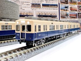Amazon | グリーンマックス 鉄道甲子園限定 阪神5001形5025編成4